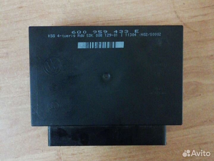 Блок комфорта для VW,Skoda,Seat 6Q0959433E