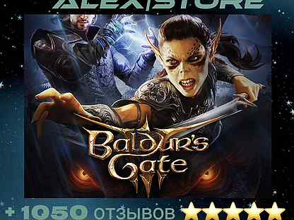 Baldurs gate 3 ps 5