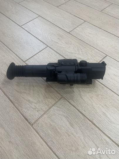 Pulsar digisight ultra LRF