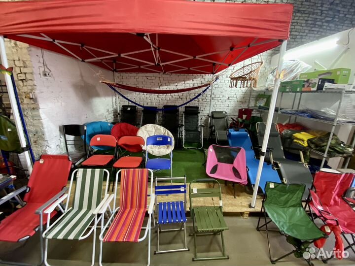 Кресло туристическое складное