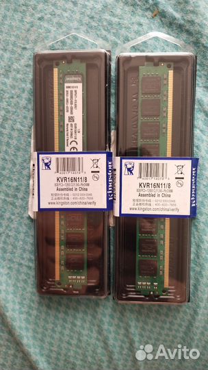 Ddr3