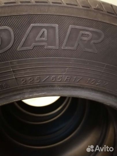 Grenlander Greentour A/S 225/65 R17