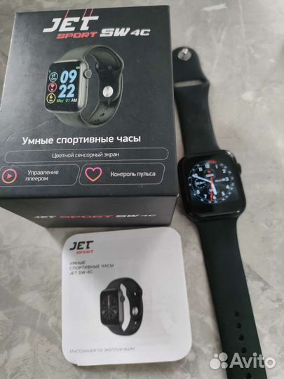 Smart watch
