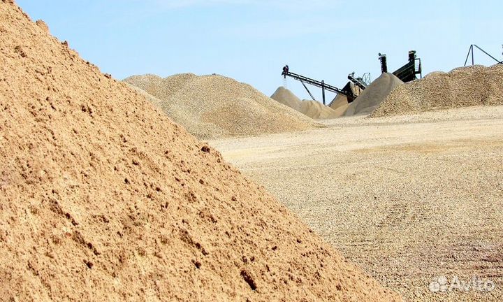 Песок мытый речной с доставкой самосвалами