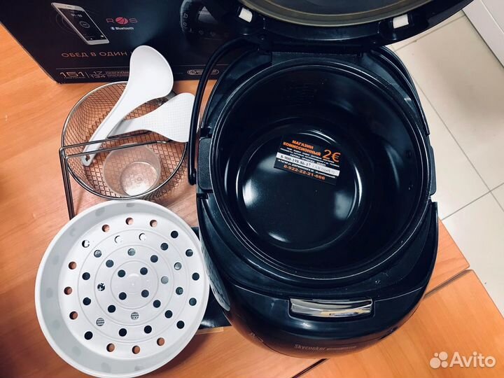 Мультиварка Redmond RMC-M92S цн