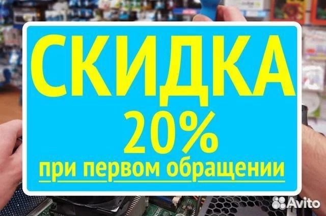 Ремонт стиральных машин Ремонт холодильников Выезд