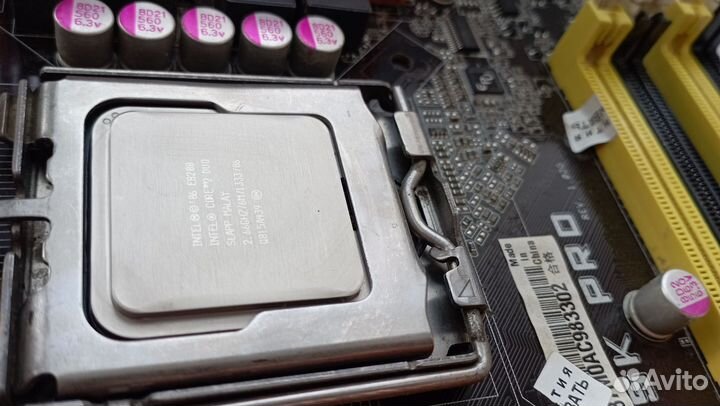 Материнская плата с процессором 775