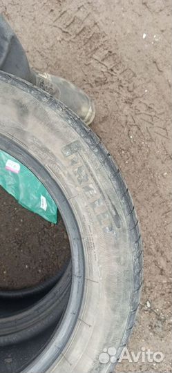 Pirelli Cinturato P1 205/55 R16