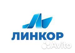 Продавец халяль