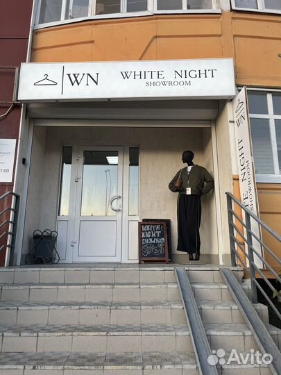 Магазин женской одежды. Шоурум