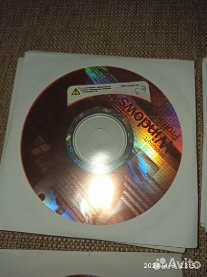 Компакт-диски (Windows XP)