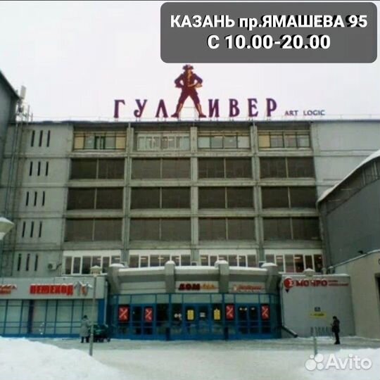 Европейская коляска для новорожденных