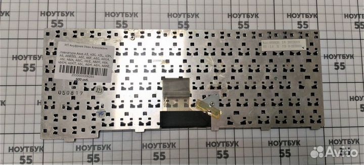 Клавиатура ноутбука asus A3, F5, X50N, PRO59LE