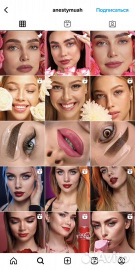 Курсы Бровиста брови Обучение