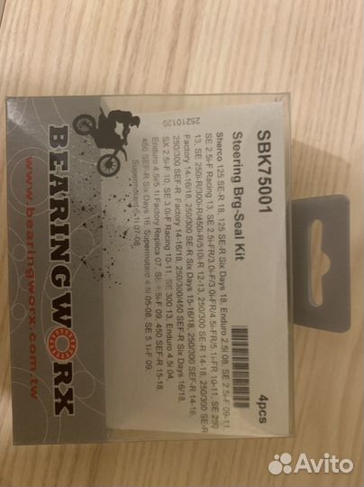 Подшипники рулевой колонки yamaha, kawasaki, BMW