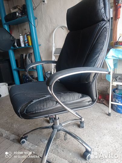 Компьютерное кресло