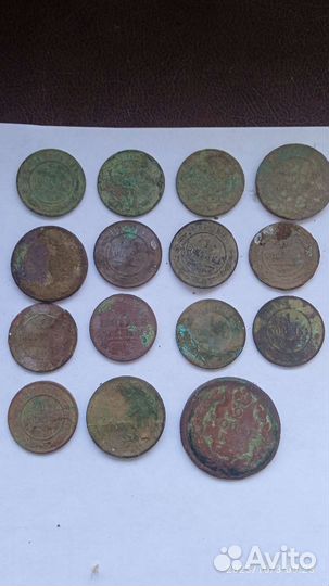 Медные царские монеты