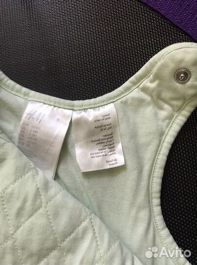 Спальный мешок H&M для новорожденного малыша