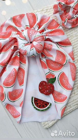 Тюрбанчики