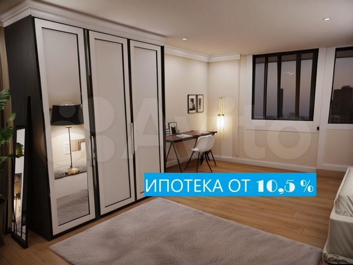 1-к. квартира, 43,5 м², 13/14 эт.