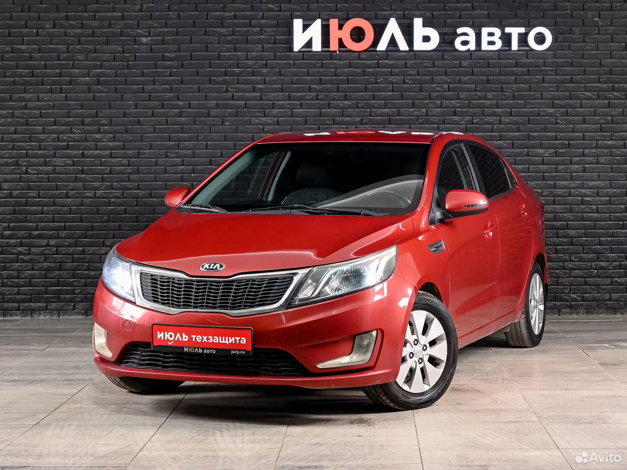 Kia Rio 1.6 MT, 2013, 181 496 км