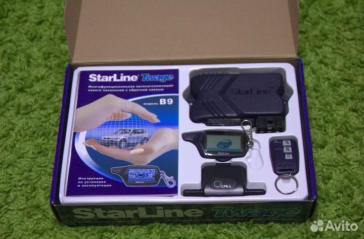 Сигнализация с автозапуском Старлайн