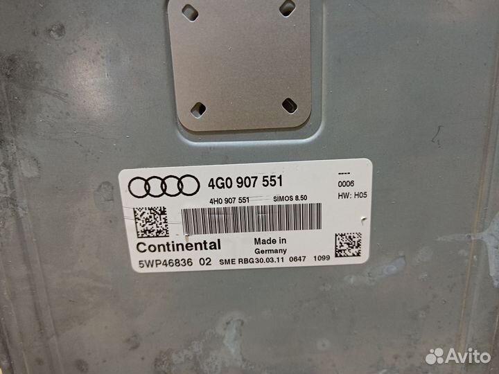 Блок управления двигателем audi a6 c7