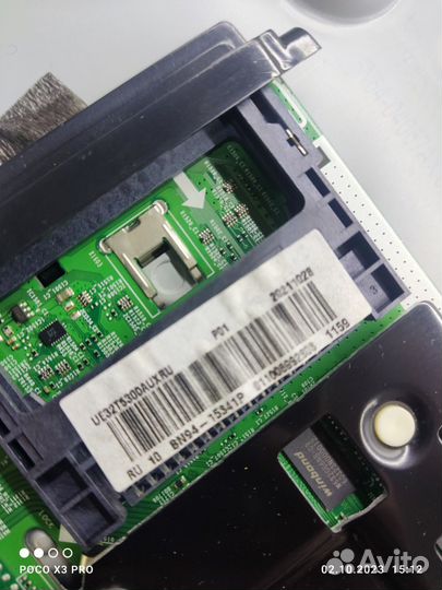 Разбор ue32t5300au
