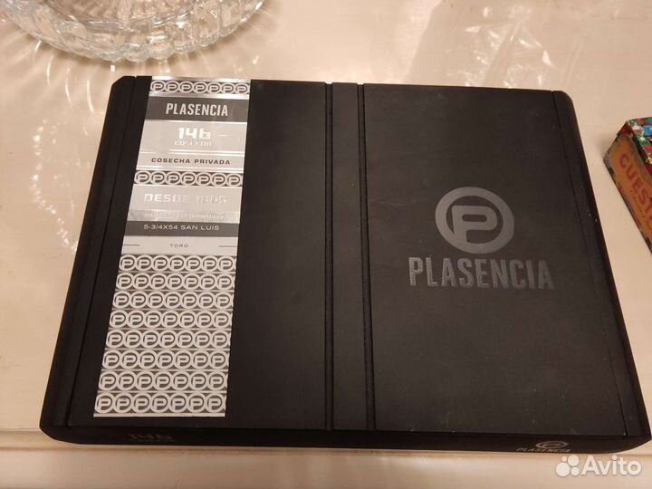 Коробка для хранения сигар