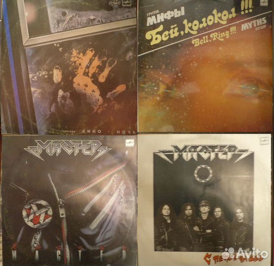 Русский рок