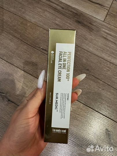 Крем вокруг глаз