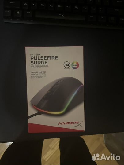 Игровая мышь HyperX Pulsefire RGB