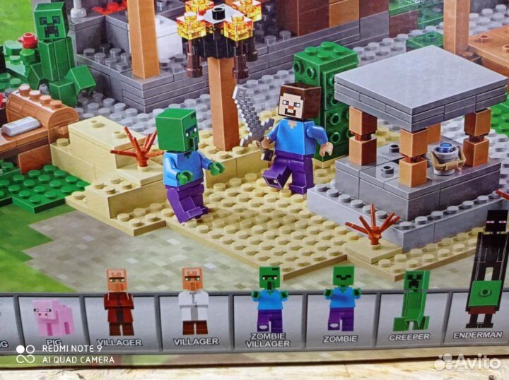 Конструктор Майнкрафт 10531 Большая Деревня