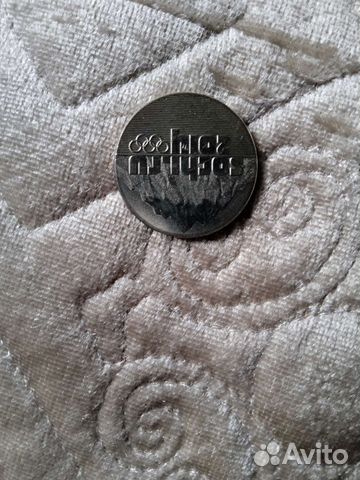 Сувениры из разных стран