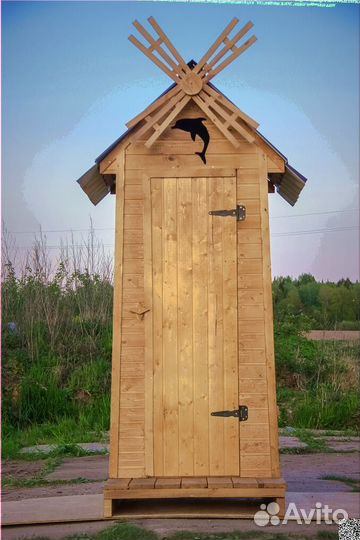 Уличный туалет