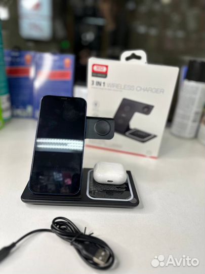 Зарядное устройство 3 в 1