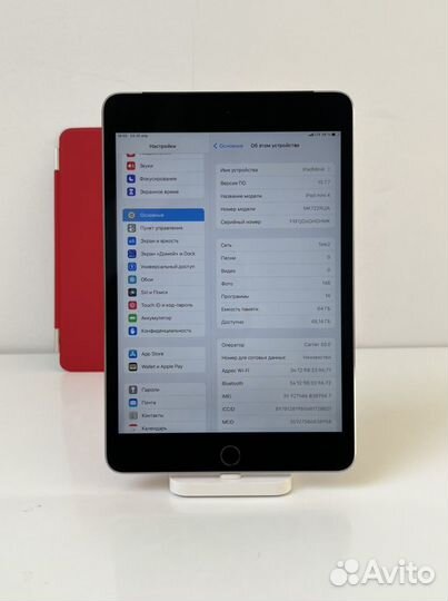 iPad mini 4 Ростест+SIM