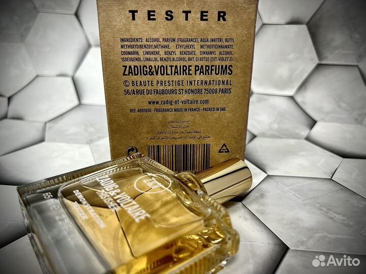 Zadig voltaire this is her женский аромат