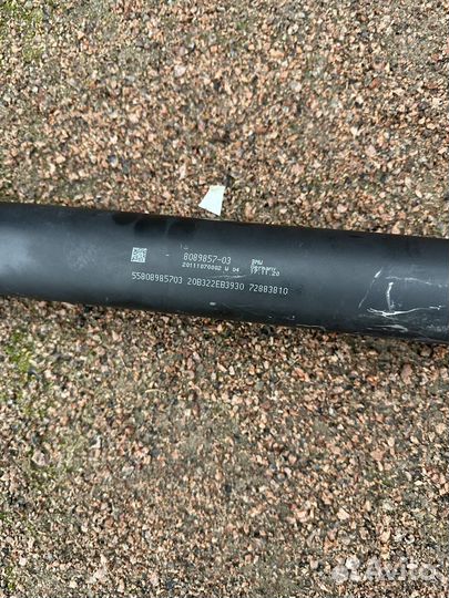 BMW M8 F93 Вал Карданный 26118089857