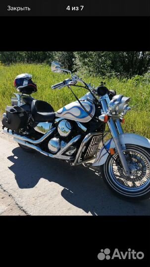 Kawasaki VN1500 Vulcan