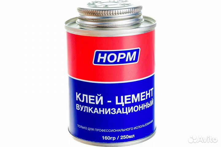 Клей для резины камер покрышек жгутов