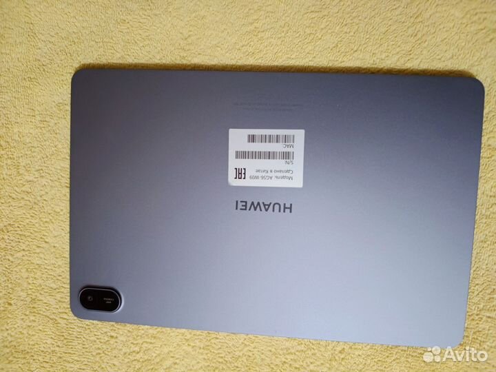 Huawei matepad se 11