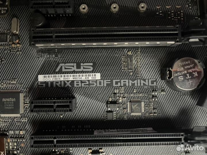 Материнская плата Asus Strix B250F Gaming в сборе
