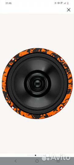 DL Audio Gryphon