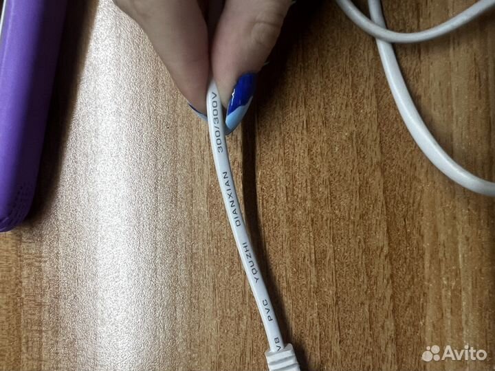 Мини плойка