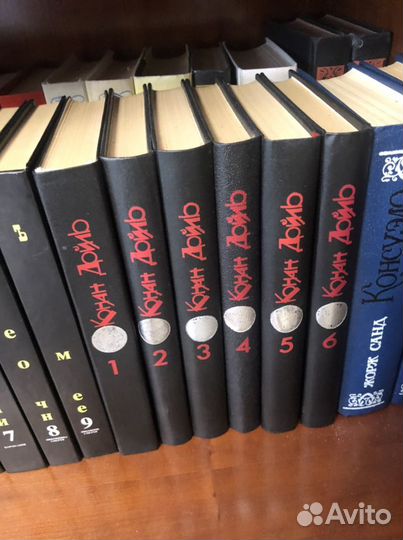 Конан Дойль собрание сочинений с 1 по 6 том