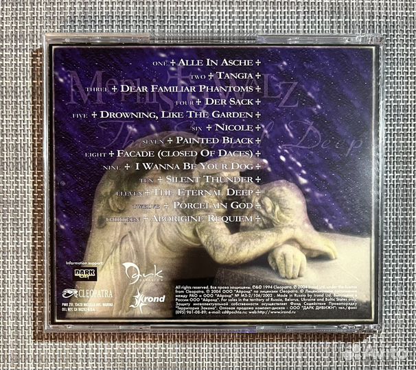 Mephisto Walz - The Eternal Deep CD Rus