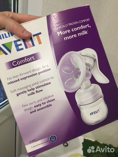 Молокоотсос avent ручной