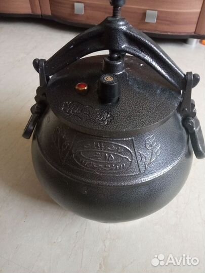 Афганский казан 12 литров
