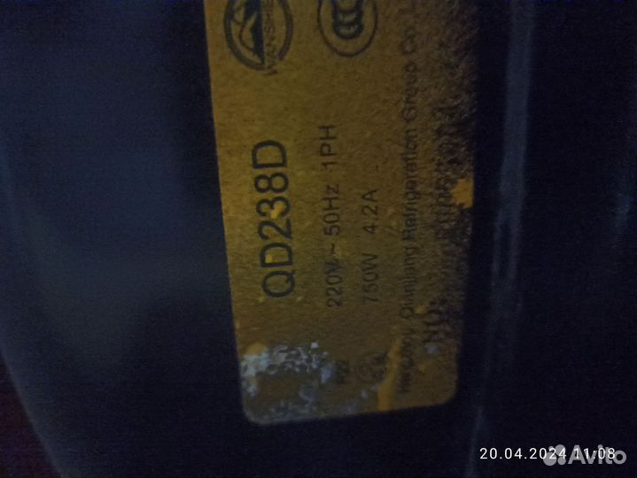 Компрессор